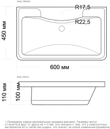 Grossman Тумба с раковиной Адель 60 белая – фотография-6